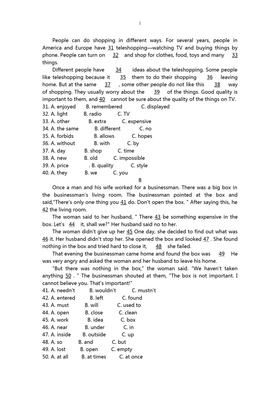 2008年四川省成都市中考英语试题及答案.doc_第3页