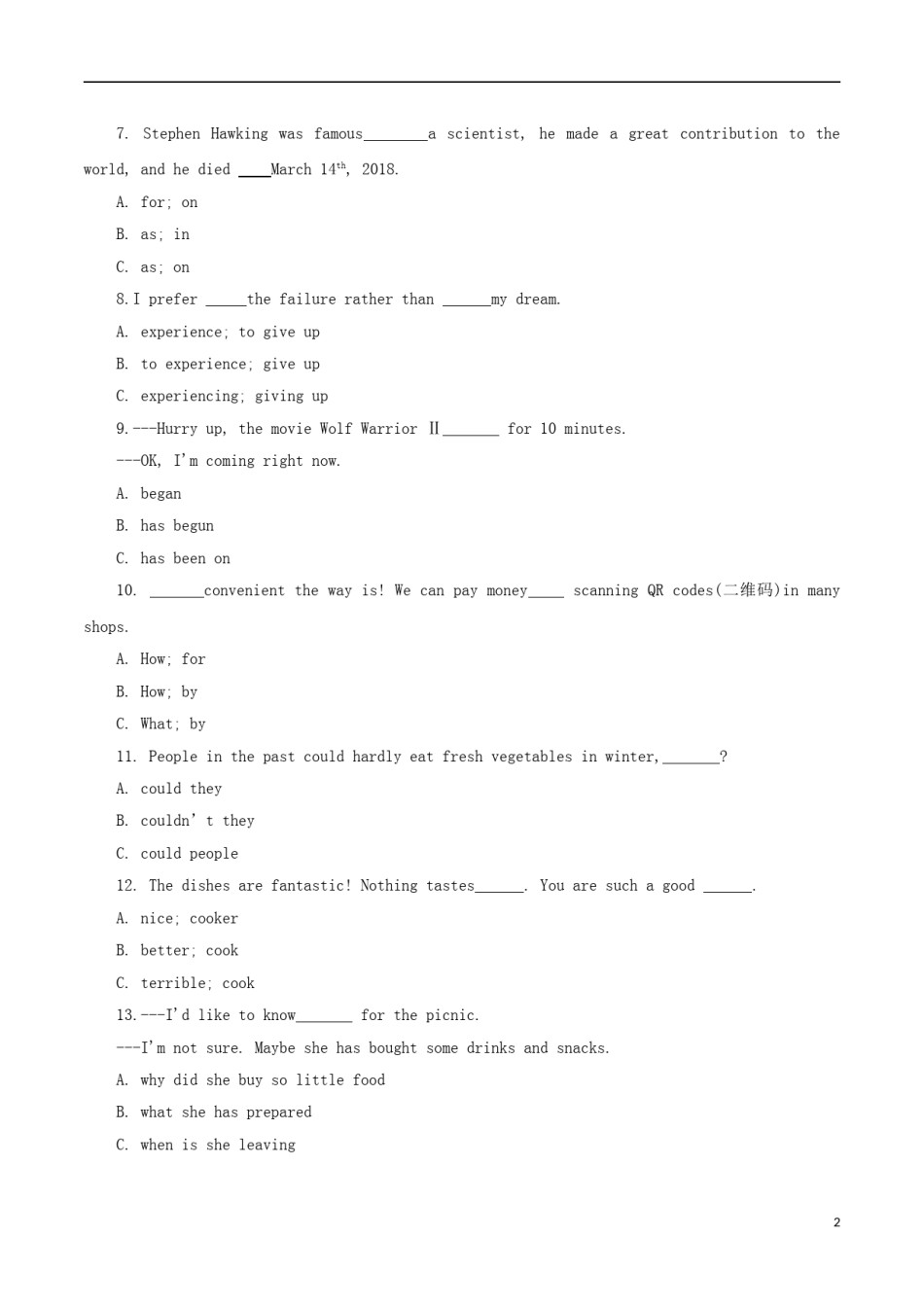 黑龙江省龙东地区2018年中考英语真题试题（含答案）.doc_第2页