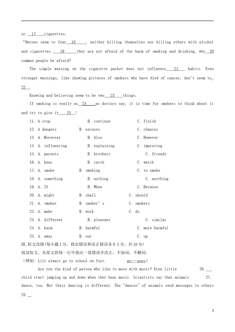 黑龙江省齐齐哈尔市2018年中考英语真题试题（含答案）.doc_第3页