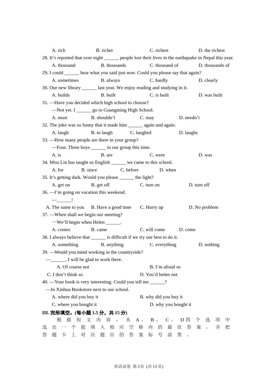 2015年重庆市中考英语B试题及答案(word版).doc_第3页