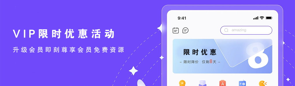 五阿哥文库