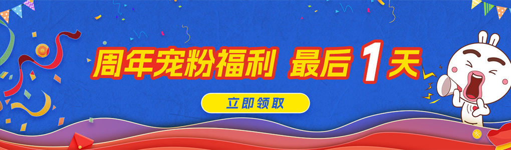 五阿哥文库