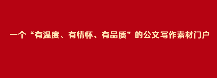 五阿哥文库