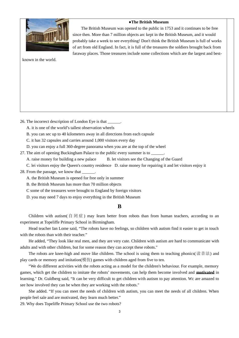 2013年江苏省镇江市中考英语试题及答案.docx_第3页