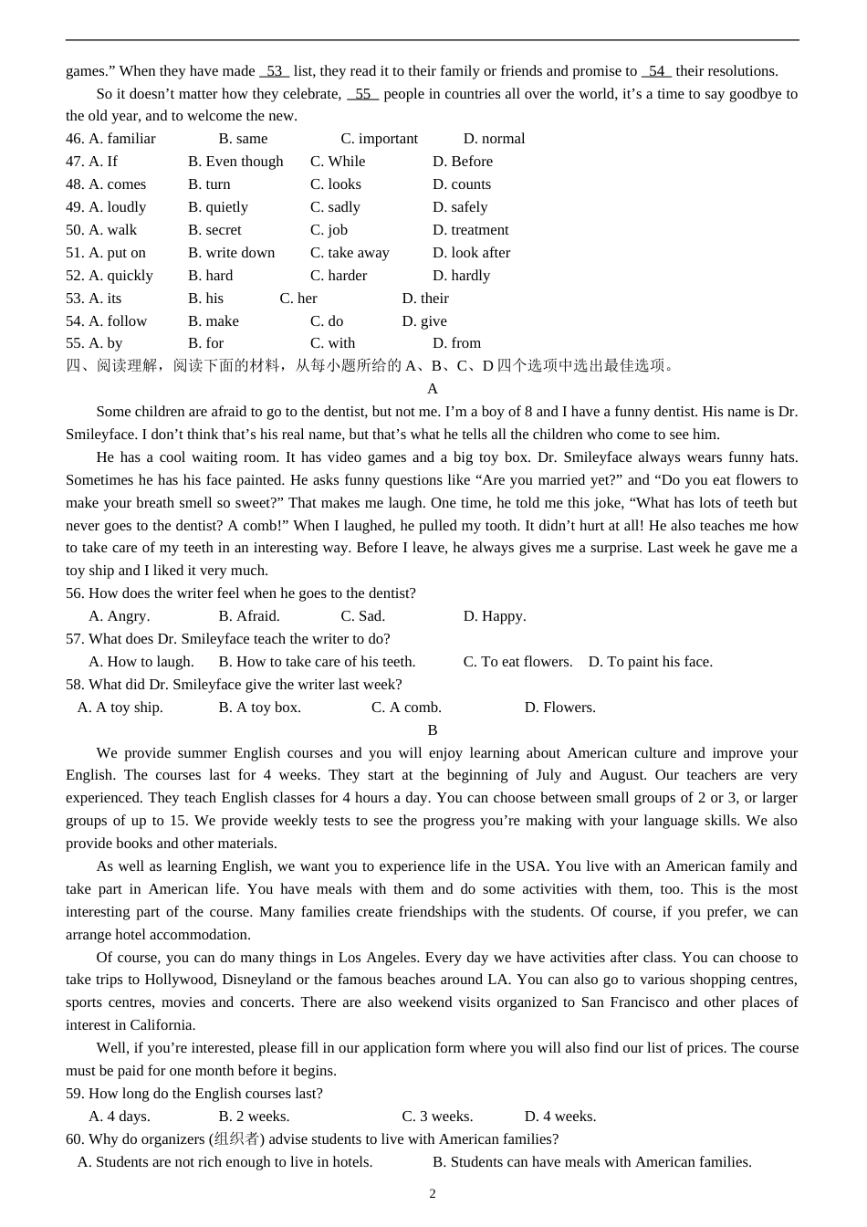 2012年天津市中考英语试题及答案.doc_第2页