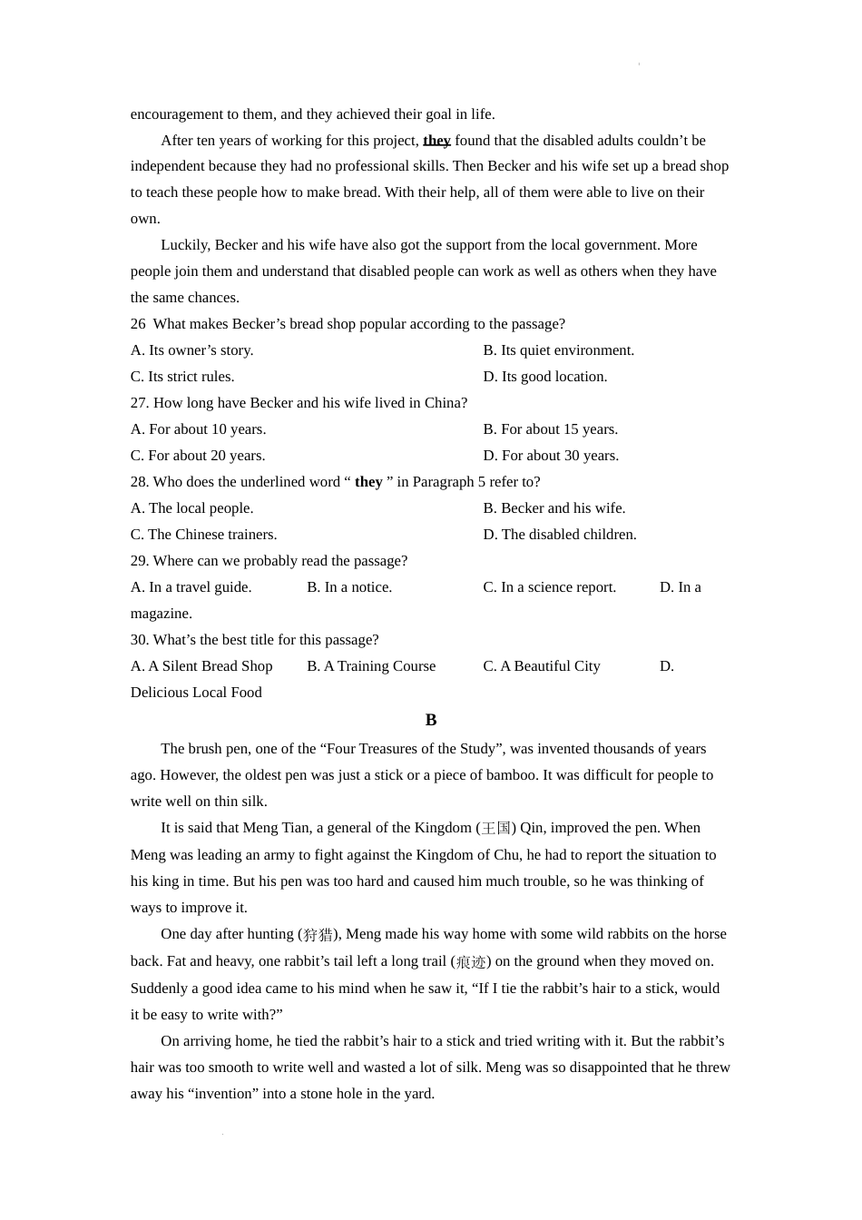 精品解析：2022年湖北省宜昌市中考英语试题（原卷版）.docx_第3页